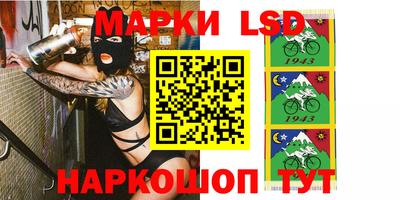 синтетический гашиш Малгобек