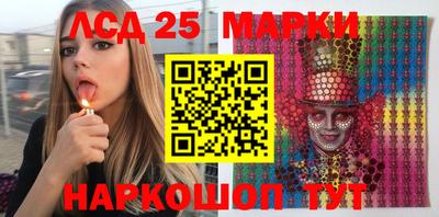 кокаин Малоярославец