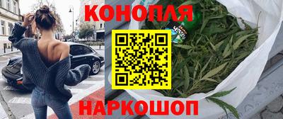 кокаин Малоярославец