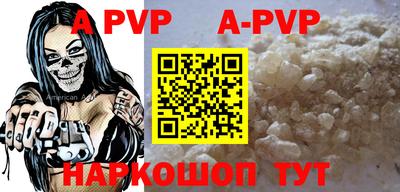 кокаин Малоярославец