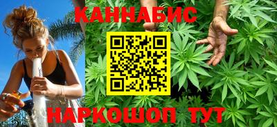 кокаин Малоярославец