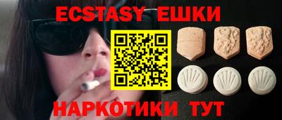 кокаин Малоярославец