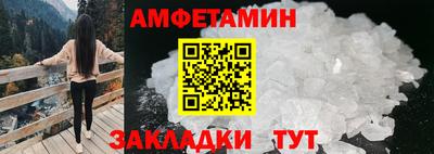 кокаин Малоярославец