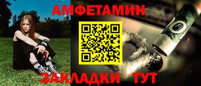 кокаин Малоярославец