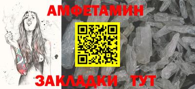 кокаин Малоярославец