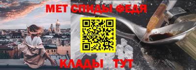 синтетический гашиш Малгобек