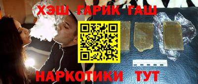 кокаин Малоярославец