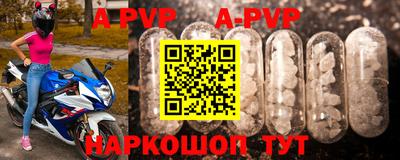 кокаин Малоярославец