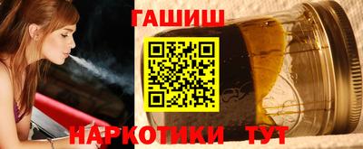 кокаин Малоярославец
